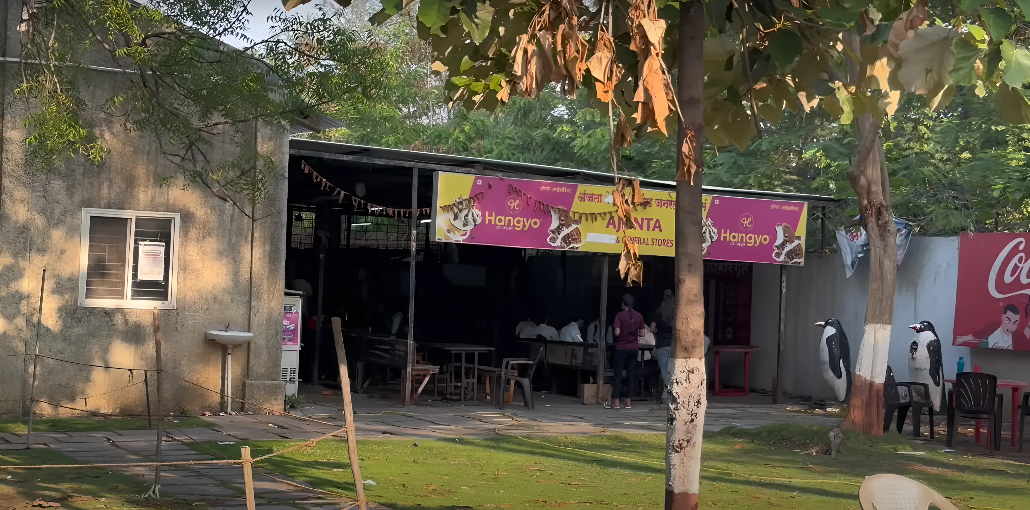 SGGSIE&T Nanded Canteen photo 1